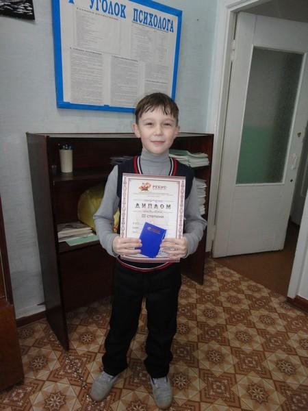 Фотоотчеты